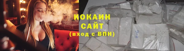 гашиш Алексеевка