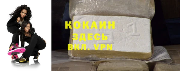 бутик Алзамай