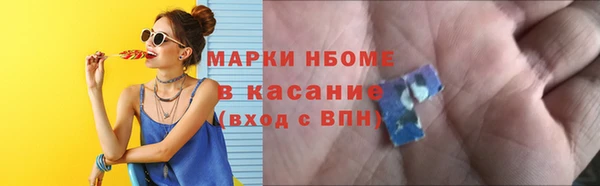 бутик Алзамай