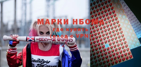 гашиш Алексеевка