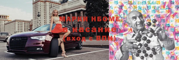 бутик Алзамай