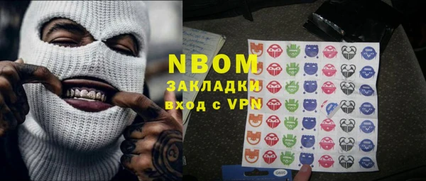 бутик Алзамай