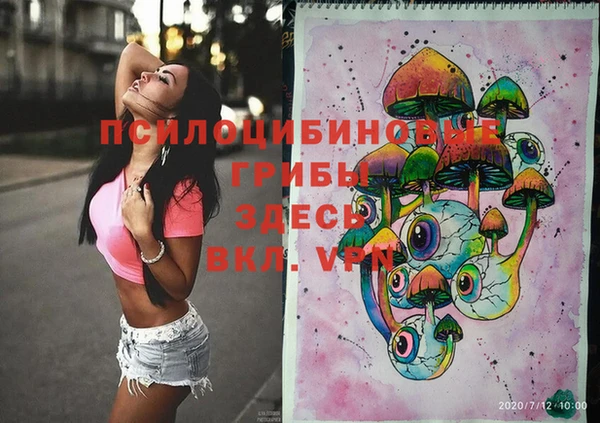 бутик Алзамай