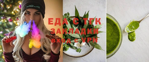 гашиш Алексеевка