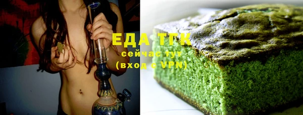 гашиш Алексеевка